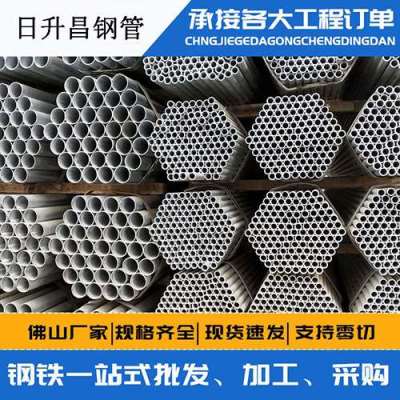 牟定声测管桩基现场检测技术规定