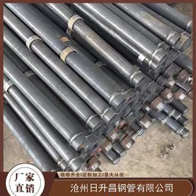 牟定最薄的声测管壁厚可以到什么程度