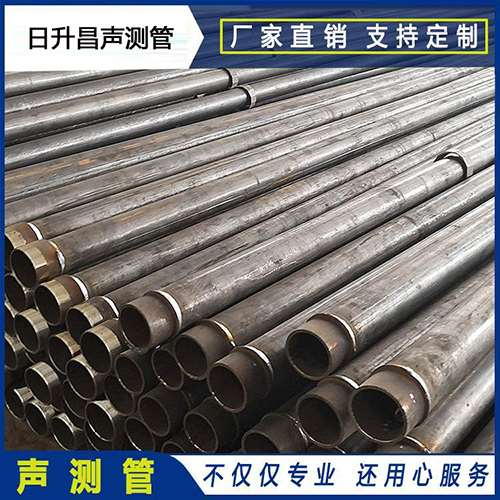牟定声测管外观质量有哪些要求?